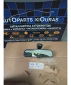 ΚΑΘΡΕΦΤΗΣ ΕΣΩΤΕΡΙΚΟΣ HYUNDAI … thumbnail