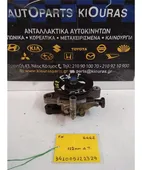 ΑΝΤΛΙΑ ΥΔΡΑΥΛΙΚΟΥ ΤΙΜΟΝΙΟΥ … thumbnail