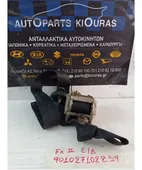 ΖΩΝΗ HYUNDAI COUPE … thumbnail