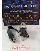ΖΩΝΗ HYUNDAI COUPE … thumbnail