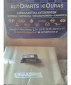 ΑΣΦΑΛΕΙΟΘΗΚΗ ΚΑΜΠΙΝΑΣ HYUNDAI … thumbnail