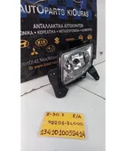 ΠΡΟΒΟΛΑΚΙ ΟΜΙΧΛΗΣ HYUNDAI … thumbnail