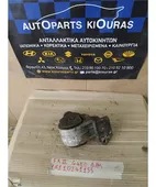 ΒΑΣΗ ΜΗΧΑΝΗΣ HYUNDAI … thumbnail