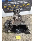 ΣΑΣΜΑΝ ΧΕΙΡΟΚΙΝΗΤΟ HYUNDAI … thumbnail