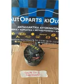 ΜΟΤΕΡ ΚΑΛΟΡΙΦΕΡ HYUNDAI … thumbnail