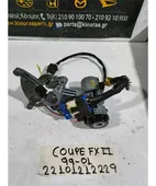 ΔΙΑΚΟΠΤΗΣ ΜΙΖΑΣ HYUNDAI … thumbnail