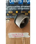 ΜΟΤΕΡ ΚΑΛΟΡΙΦΕΡ HYUNDAI … thumbnail