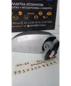 ΚΑΘΡΕΦΤΗΣ ΗΛΕΚΤΡΙΚΟΣ HYUNDAI … thumbnail