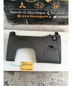 ΚΑΛΥΜΜΑ ΠΕΤΑΛΙΕΡΑΣ HYUNDAI … thumbnail