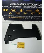 ΚΑΛΥΜΜΑ ΠΕΤΑΛΙΕΡΑΣ HYUNDAI … thumbnail
