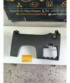 ΚΑΛΥΜΜΑ ΠΕΤΑΛΙΕΡΑΣ HYUNDAI … thumbnail