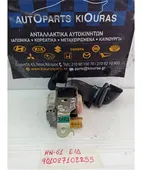 ΖΩΝΗ HYUNDAI COUPE … thumbnail