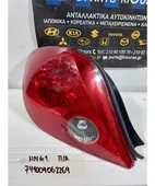 ΦΑΝΑΡΙΑ ΠΙΣΩ HYUNDAI … thumbnail