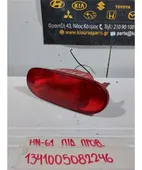 ΠΡΟΒΟΛΑΚΙ ΟΜΙΧΛΗΣ HYUNDAI … thumbnail