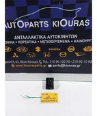ΔΙΑΚΟΠΤΗΣ ΠΑΡΑΘΥΡΟΥ HYUNDAI … thumbnail