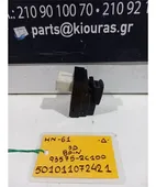 ΔΙΑΚΟΠΤΗΣ ΠΑΡΑΘΥΡΟΥ HYUNDAI … thumbnail