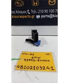 ΔΙΑΚΟΠΤΗΣ ΟΜΙΧΛΗΣ HYUNDAI … thumbnail