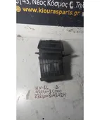 ΑΕΡΑΓΩΓΟΣ ΤΑΜΠΛΟΥ HYUNDAI … thumbnail