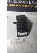 ΑΕΡΑΓΩΓΟΣ ΤΑΜΠΛΟΥ HYUNDAI … thumbnail