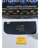 ΣΚΙΑΔΙΟ HYUNDAI COUPE … thumbnail