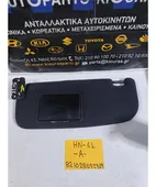 ΣΚΙΑΔΙΟ HYUNDAI COUPE … thumbnail
