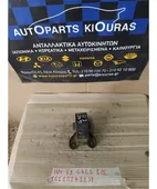 ΒΑΣΗ ΜΗΧΑΝΗΣ HYUNDAI … thumbnail