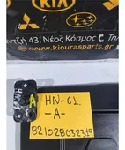 ΣΚΙΑΔΙΟ HYUNDAI COUPE … thumbnail