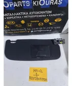 ΣΚΙΑΔΙΟ HYUNDAI COUPE … thumbnail