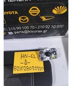 ΣΚΙΑΔΙΟ HYUNDAI COUPE … thumbnail