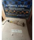 ΔΟΧΕΙΟ ΝΕΡΟΥ HYUNDAI … thumbnail