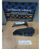 ΒΑΣΗ ΕΤΑΖΕΡΑΣ HYUNDAI … thumbnail
