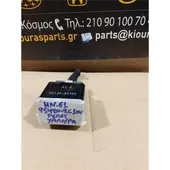 ΡΕΛΕ ΥΑΛΟΚΑΘΑΡΙΣΤΗΡΑ HYUNDAI … thumbnail
