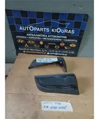 ΒΑΣΗ ΕΤΑΖΕΡΑΣ HYUNDAI … thumbnail