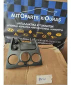 ΠΡΟΣΟΨΗ HYUNDAI COUPE … thumbnail