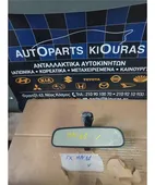 ΚΑΘΡΕΦΤΗΣ ΕΣΩΤΕΡΙΚΟΣ HYUNDAI … thumbnail
