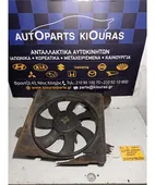 ΒΕΝΤΙΛΑΤΕΡ HYUNDAI ELANTRA … thumbnail