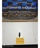 ΜΠΕΚ ΒΕΝΖΙΝΗΣ HYUNDAI … thumbnail