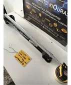 ΚΟΝΤΡΕΣ ΨΑΛΙΔΙΩΝ HYUNDAI … thumbnail