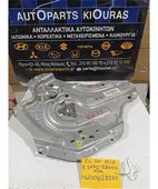 ΓΡΥΛΟΣ ΗΛΕΚΤΡΙΚΟΣ HYUNDAI … thumbnail