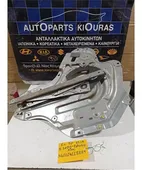 ΓΡΥΛΟΣ ΗΛΕΚΤΡΙΚΟΣ HYUNDAI … thumbnail