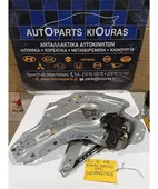 ΓΡΥΛΟΣ ΗΛΕΚΤΡΙΚΟΣ HYUNDAI … thumbnail