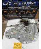 ΓΡΥΛΟΣ ΗΛΕΚΤΡΙΚΟΣ HYUNDAI … thumbnail