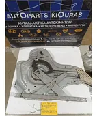 ΓΡΥΛΟΣ ΗΛΕΚΤΡΙΚΟΣ HYUNDAI … thumbnail