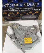 ΓΡΥΛΟΣ ΗΛΕΚΤΡΙΚΟΣ HYUNDAI … thumbnail