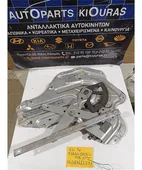 ΓΡΥΛΟΣ ΗΛΕΚΤΡΙΚΟΣ HYUNDAI … thumbnail