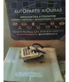 ΑΣΦΑΛΕΙΟΘΗΚΗ ΚΑΜΠΙΝΑΣ HYUNDAI … thumbnail
