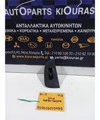 ΔΙΑΚΟΠΤΗΣ ΠΑΡΑΘΥΡΟΥ HYUNDAI … thumbnail