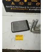 ΨΥΓΕΙΟ ΚΑΛΟΡΙΦΕΡ HYUNDAI … thumbnail
