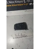 ΑΕΡΑΓΩΓΟΣ ΤΑΜΠΛΟΥ HYUNDAI … thumbnail