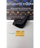 ΛΑΣΠΟΤΗΡΑΣ HYUNDAI ELANTRA … thumbnail